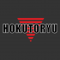 Thermo transfer klistermärke - Stor "Hokutoryu" logo