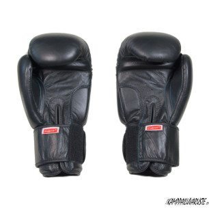 Fight2 Boxing Gloves - Leather