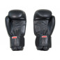 Fight2 Boxing Gloves - Leather