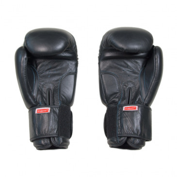 Fight2 Boxhandskar - Läder