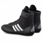 Adidas Combat Speed V Wrestling Shoe