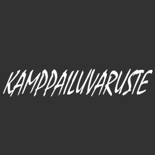 Thermo transfer sticker - white "Kamppailuvaruste - logotext"