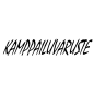 Lämpösiirtotarra - musta "Kamppailuvaruste - logoteksti"