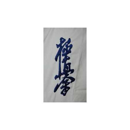 Embroidery work "Kyokushin" at a low price TJJS Kamppailuvaruste Oy fast delivery