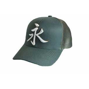 Keiko Cap - Icon