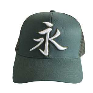 Keiko Cap - Icon at a low price TJJS Kamppailuvaruste Oy fast delivery