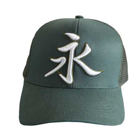 Keiko Cap - Icon at a low price TJJS Kamppailuvaruste Oy fast delivery