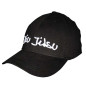 Keiko Cap Jiu Jitsu - Black