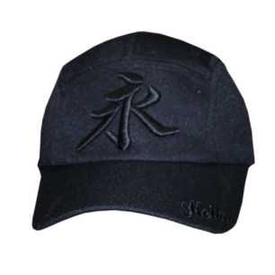 Keiko Cap - Blackball at a low price TJJS Kamppailuvaruste Oy fast delivery