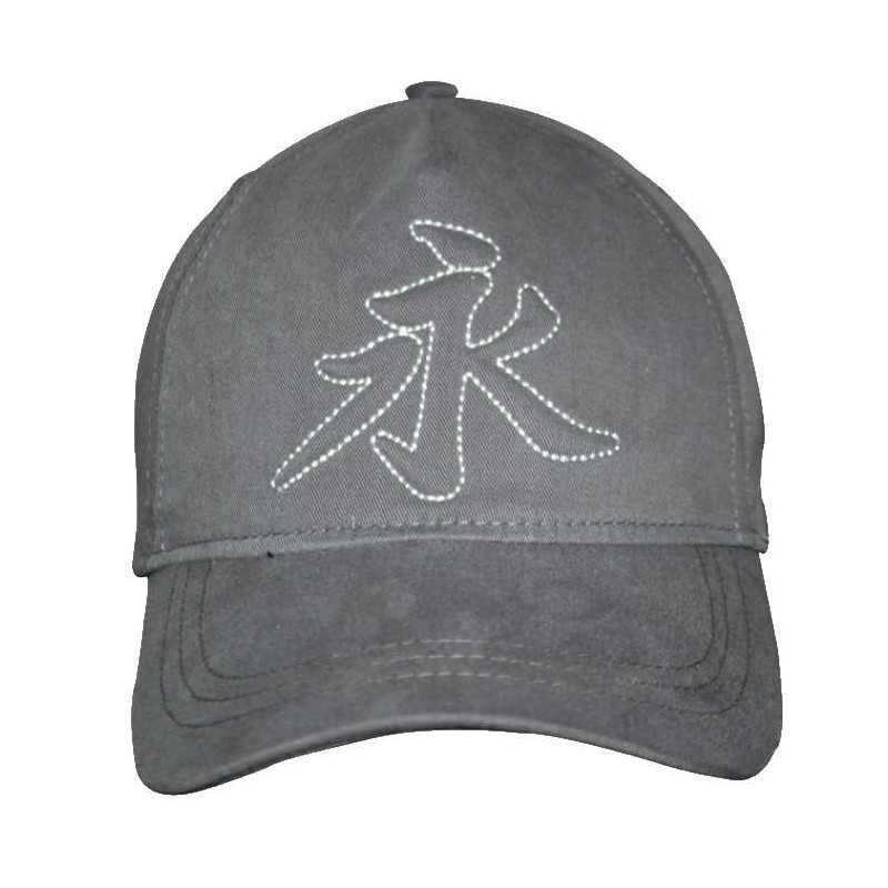 Keiko Cap - Kanji at a low price TJJS Kamppailuvaruste Oy fast delivery Keiko Cap - Kanji at a low price TJJS Kamppailuvaruste Oy fast delivery