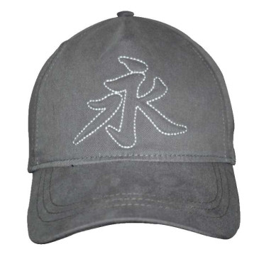 TJJS Kamppailuvaruste Oy|Keiko Cap - Kanji|€24.29