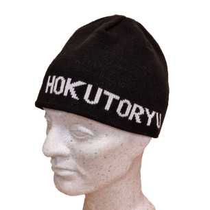 Hokutoryu winter hat -  black - 6401831000704 - cheap and fast delivery | Fairtex Nordic