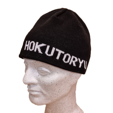 TJJS Kamppailuvaruste Oy|Hokutoryu Pipo - musta|14,17 €