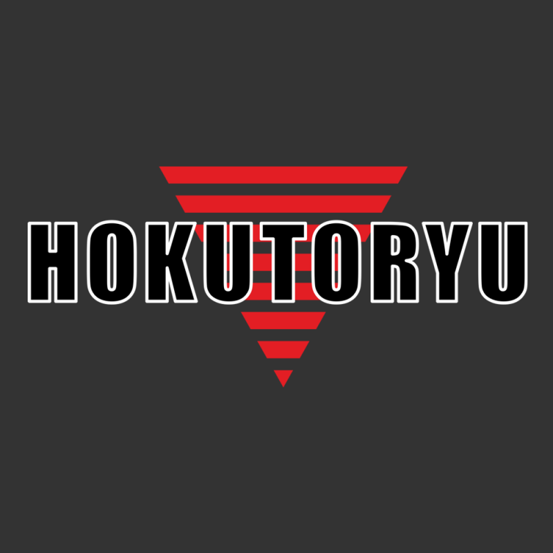 Thermo transfer klistermärke - Stor "Hokutoryu" logo