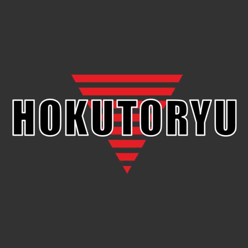 Lämpösiirtotarra - Pieni "Hokutoryu" logo edulliseen hintaan TJJS Kamppailuvaruste Oy nopea toimitus Lämpösiirtotarra - Pieni "Hokutoryu" logo edulliseen hintaan TJJS Kamppailuvaruste Oy nopea toimitus