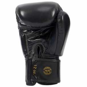 Fairtex BGV19 Tight-Fit Nyrkkeilyhanskat - Musta