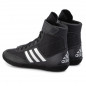 Adidas Combat Speed V Painitossu