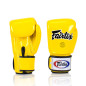 Fairtex BGV8 Nyrkkeilyhanskat - Keltainen