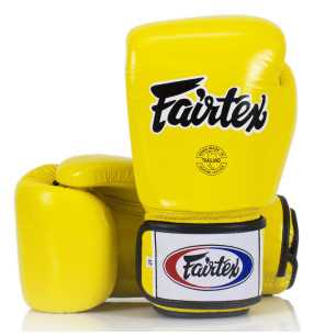 Fairtex BGV8 Boxing Gloves - Yellow at a low price TJJS Kamppailuvaruste Oy fast delivery