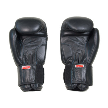 Fight2TJJS Kamppailuvaruste Oy|Fight2 Boxhandskar - Läder|69,90 €|