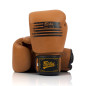 Fairtex BGV21 Legacy Brown