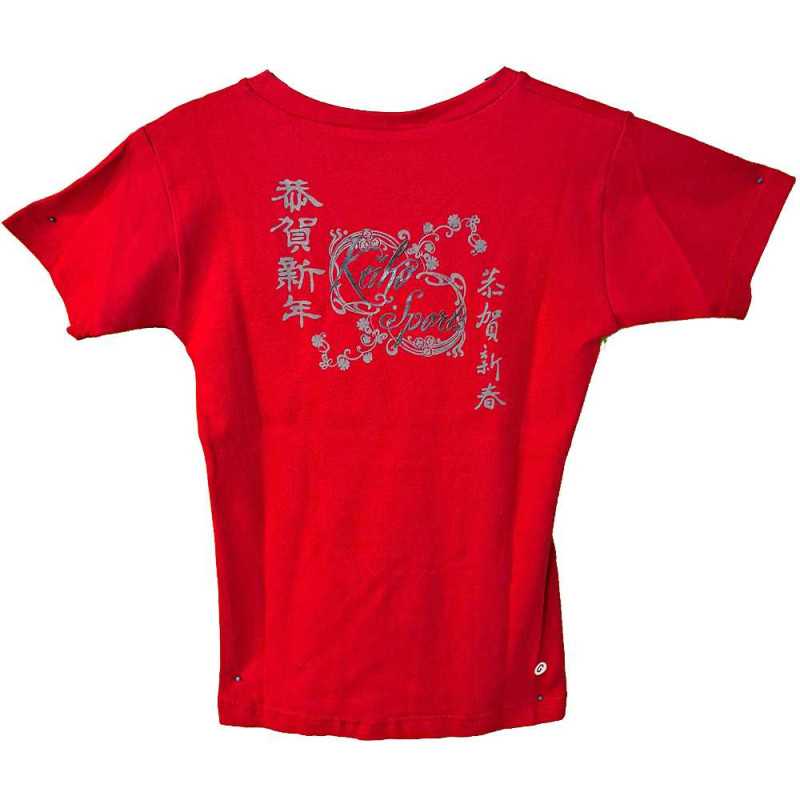 Keiko women's T-shirt Red at a low price TJJS Kamppailuvaruste Oy fast delivery